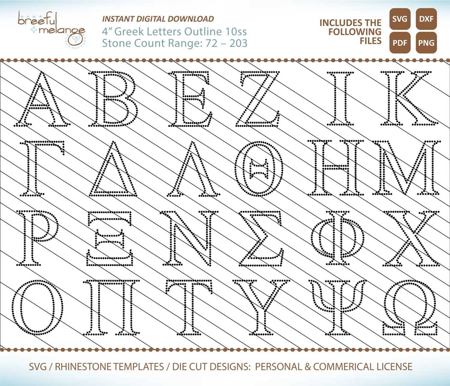 Free Printable Greek Letter Stencils