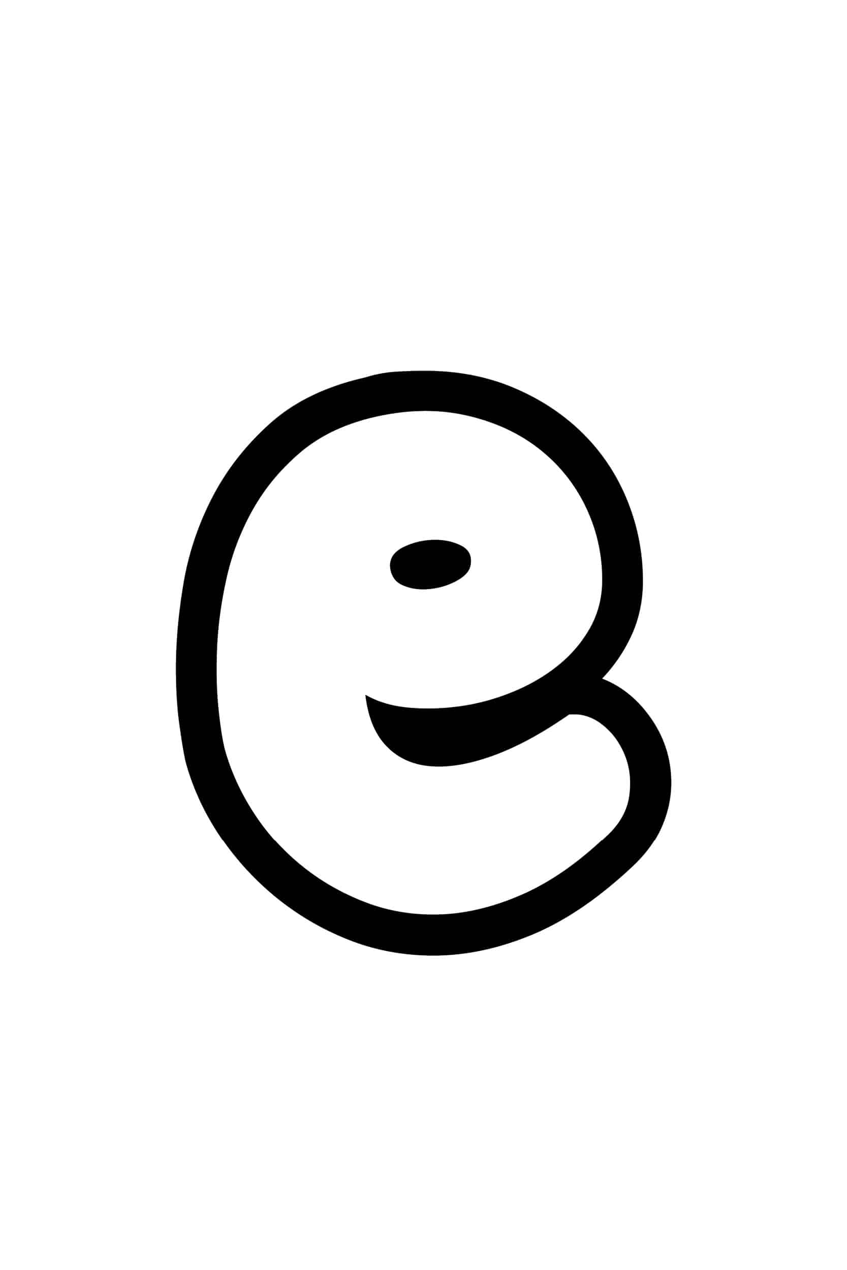 Free Printable Letter E Stencil