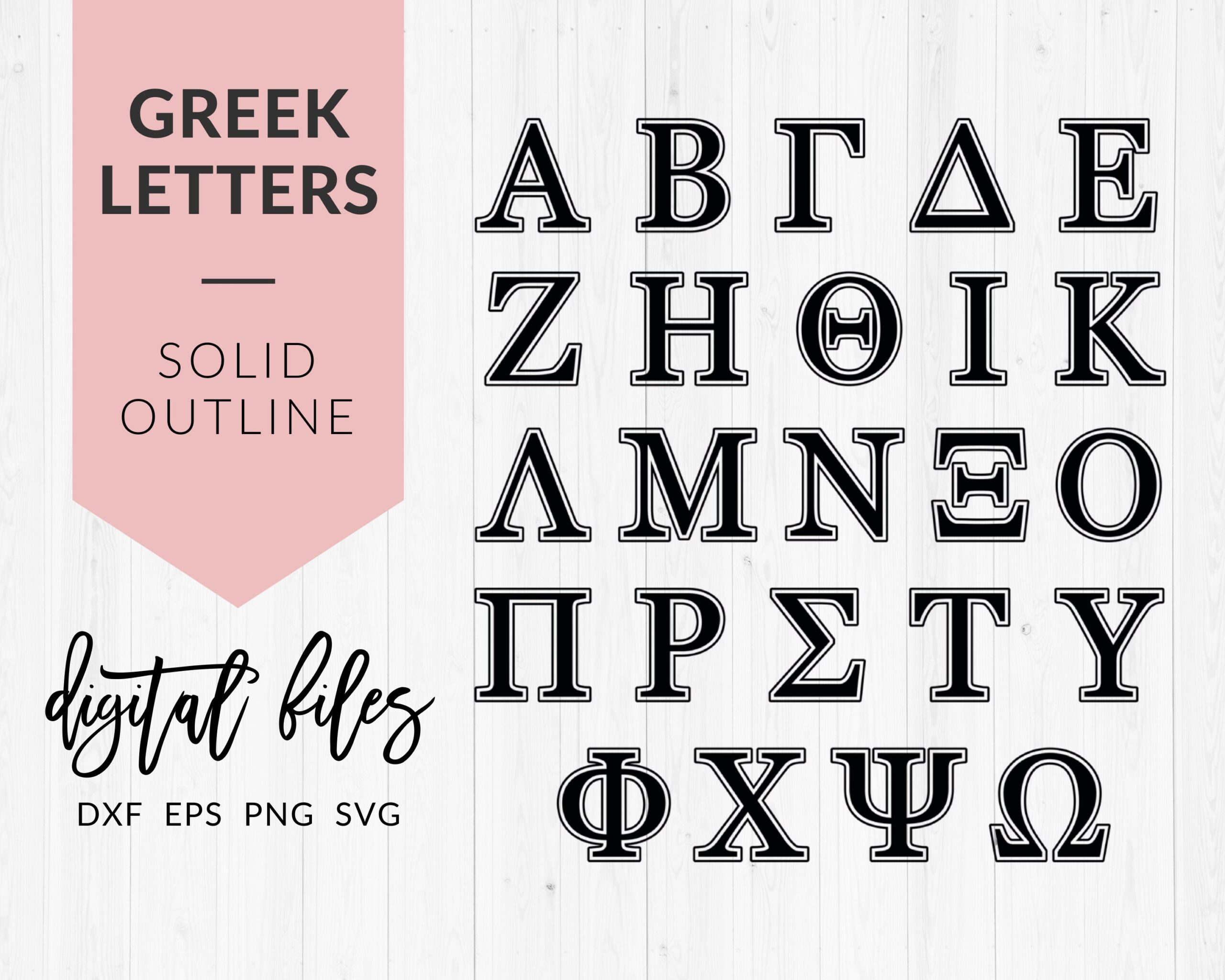 Greek Letters SVG Font Greek Alphabet Digital File Sorority Letters Cut File DXF Fraternity Letters Png Printable Instant Download Etsy