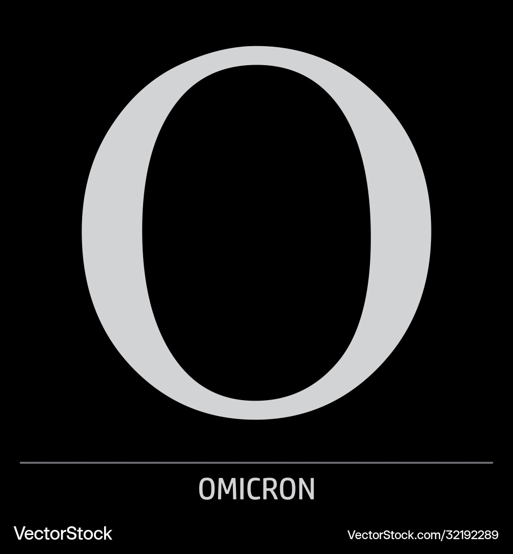 Omicron Greek Letter Icon Royalty Free Vector Image