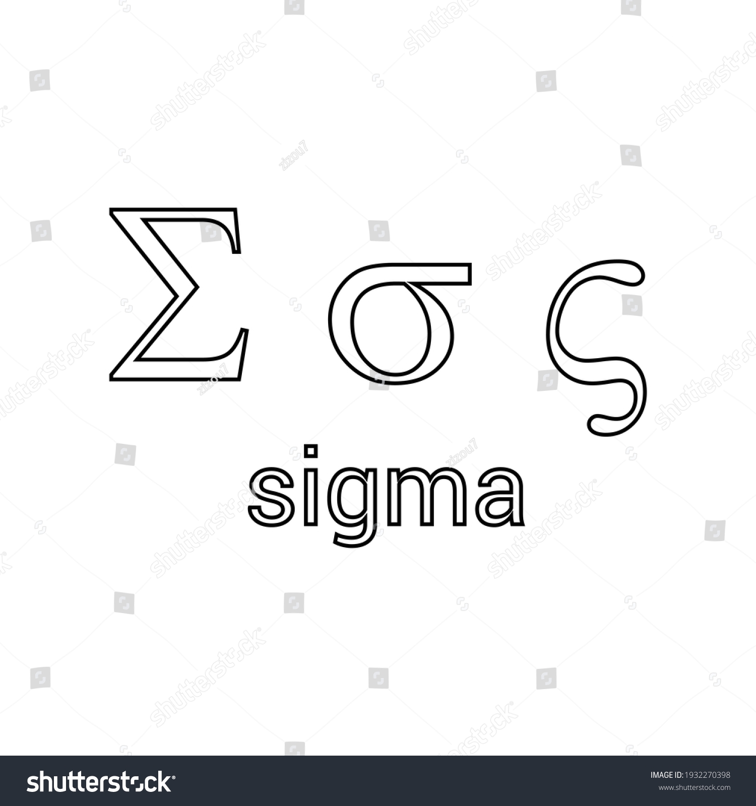 Free Printable Greek Letter Sigma Stencil